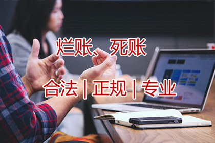 信用卡逾期8月病后无力偿还，如何迅速解决困境？